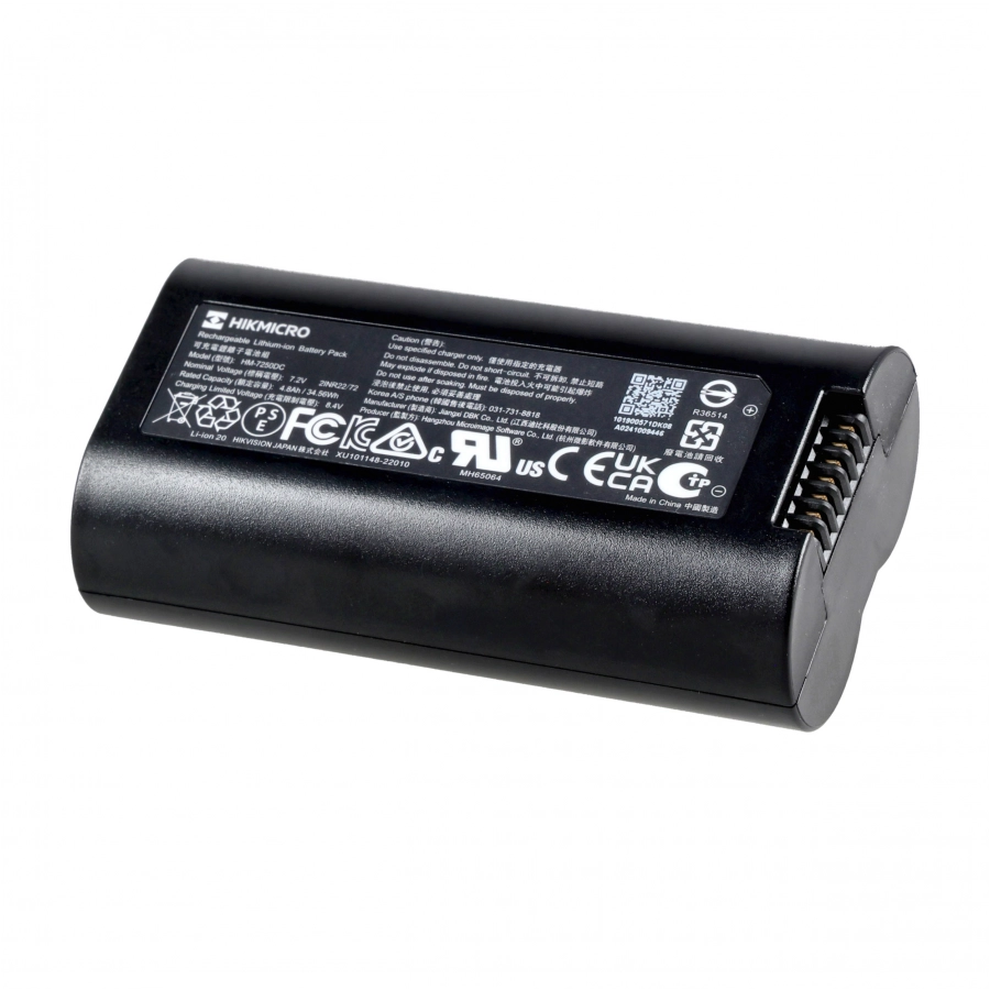 Akumulator 4800 mAh HM-7250DC do lornetki termowizyjnej termowizora HIKMICRO Habrok Pro HQ50 HX60 2/5