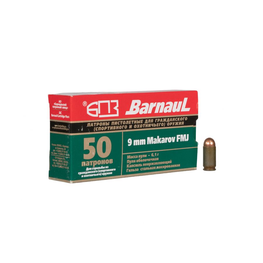 Amunicja BARNAUL kal.9 mm Makarov FMJ 94gr 1/3