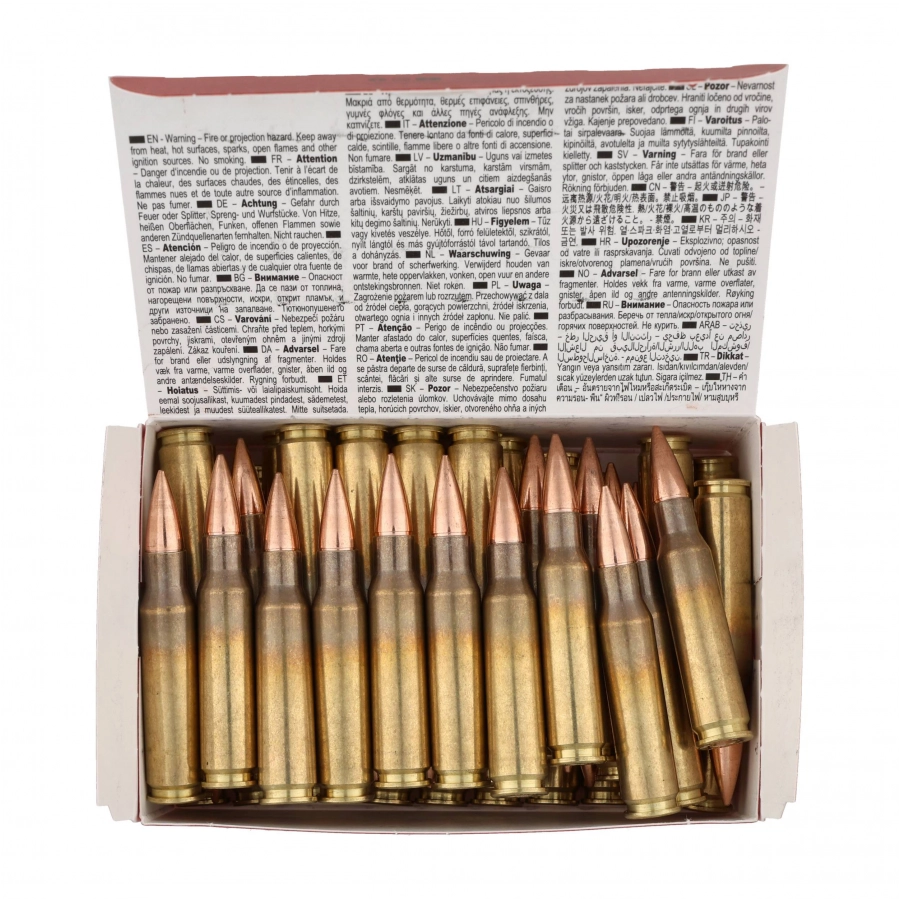 Amunicja Norma kal. 308 Win. R&T 9,7g/150 grs 3/4