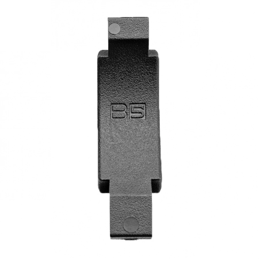 B5 BLK composite trigger guard bail for AR15 1/1