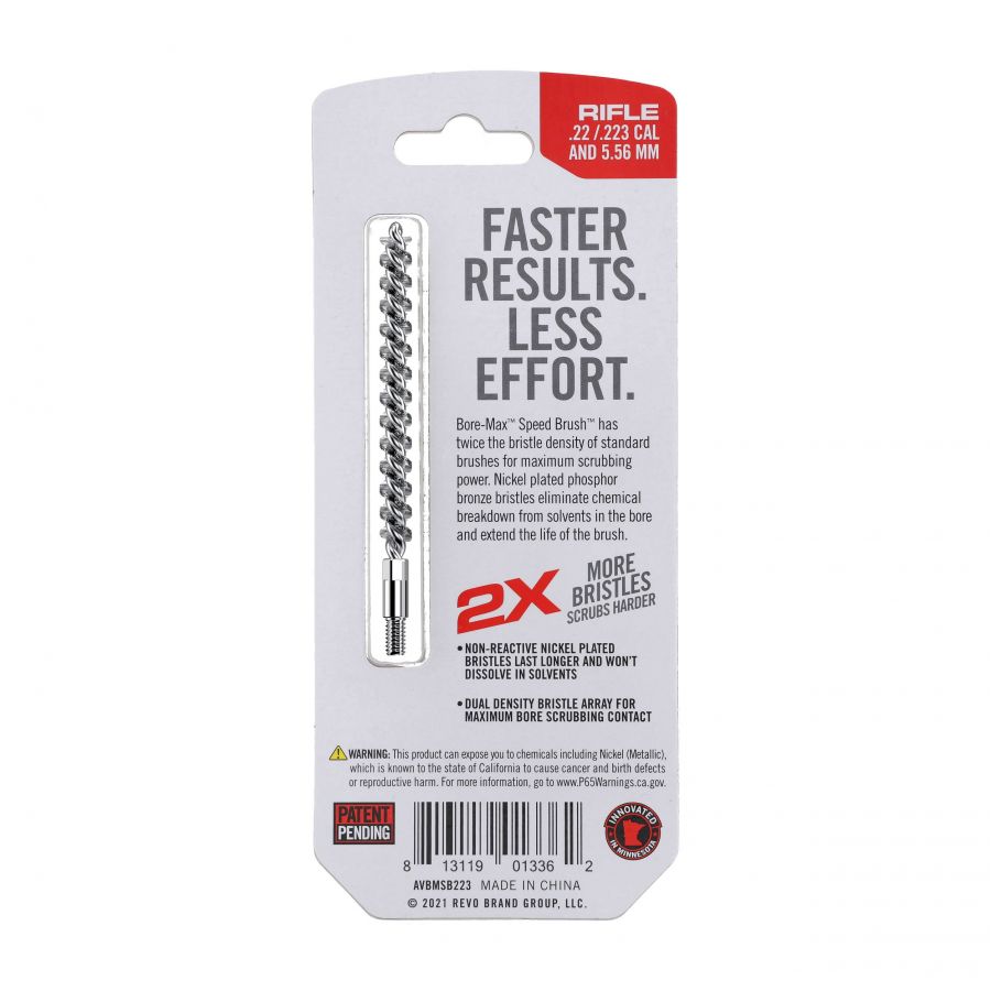 Bore-Max .22 gun cleaning brush 3/3