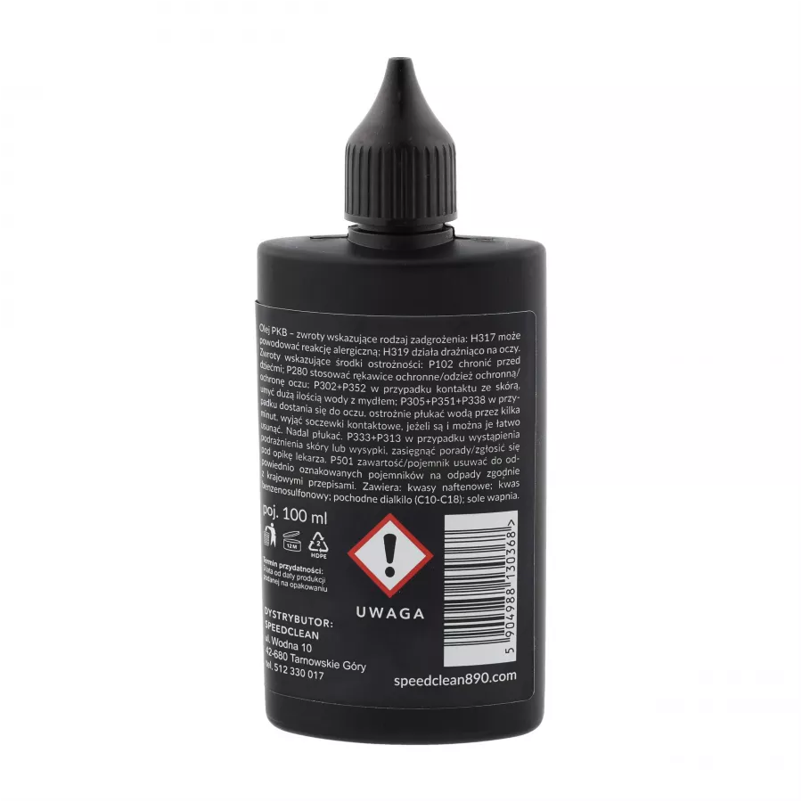 GDP oil for gun maintenance 100 ml. 2/2