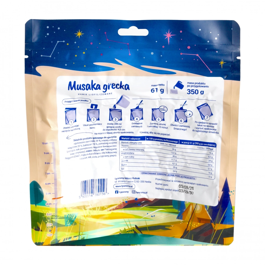 Lyomma Greek moussaka 350 g 2/2