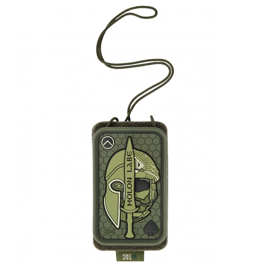 M-Tac green badge cover 2/5