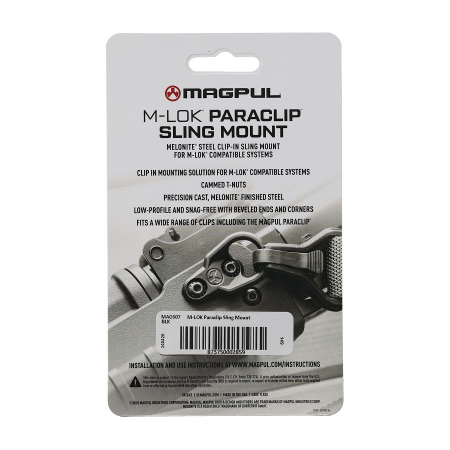 Magpul Paraclip M-LOK suspension mount black 3/3