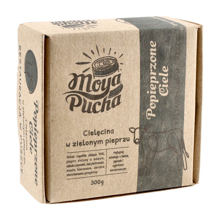 Moya Canned Puffed Calf dish 1/5