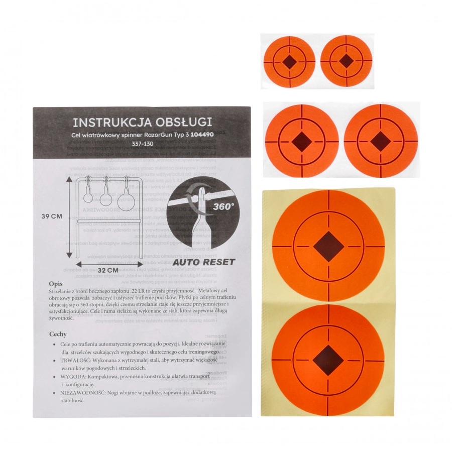 RazorGun Type 3 wind spinner target 4/4
