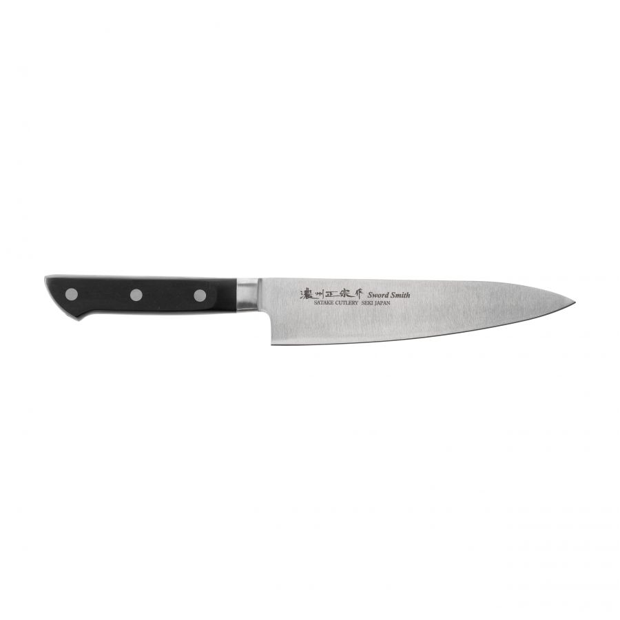 Satake Satoru Chef's Knife 2/4