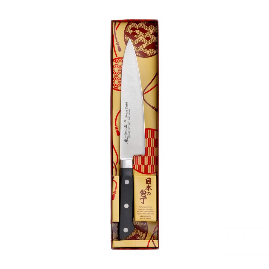 Satake Satoru Chef's Knife 4/4