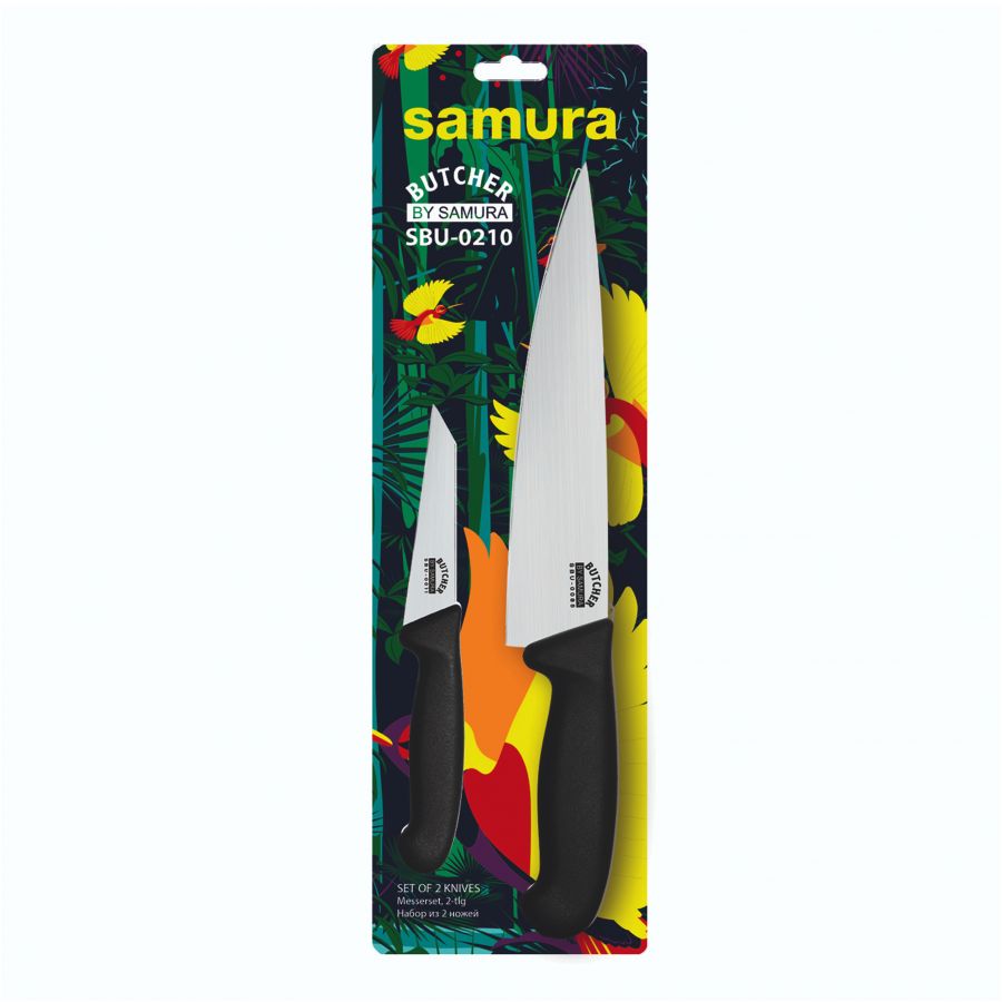 Set of 2 Samura Butcher kitchen knives 2/2