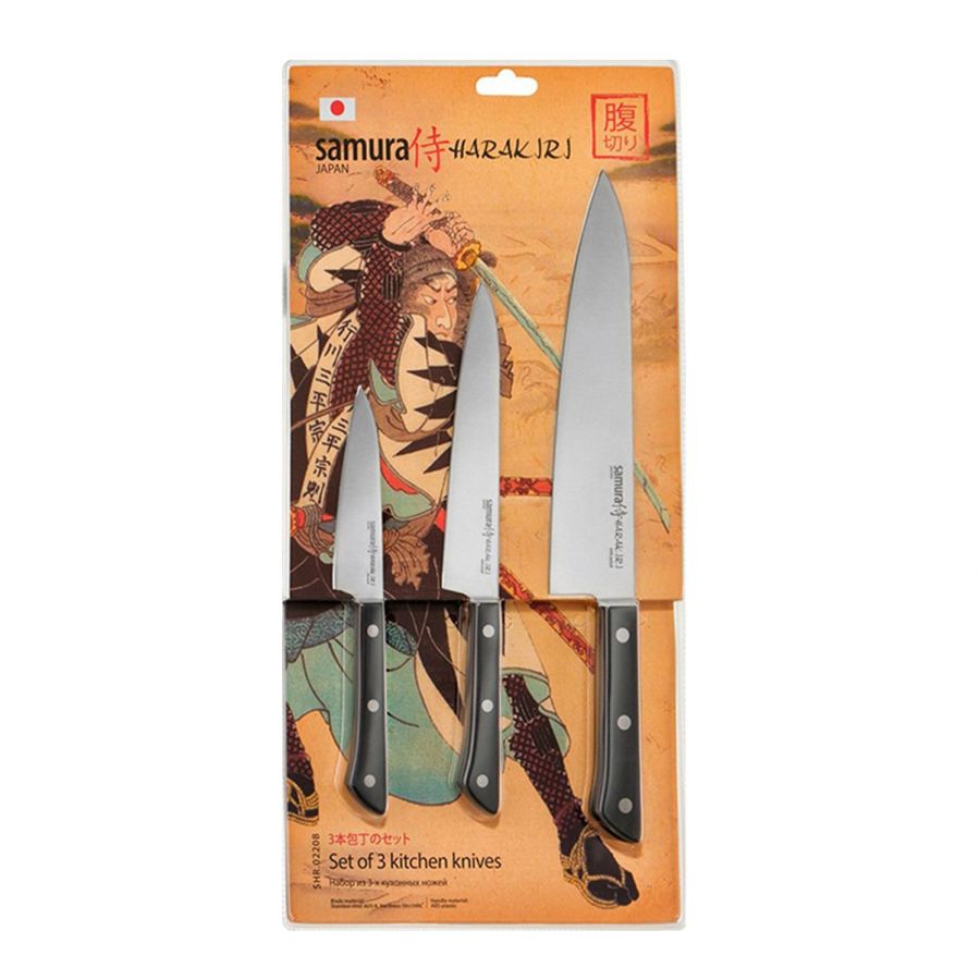 Set of 3 Samura Harakiri kitchen knives 4/5