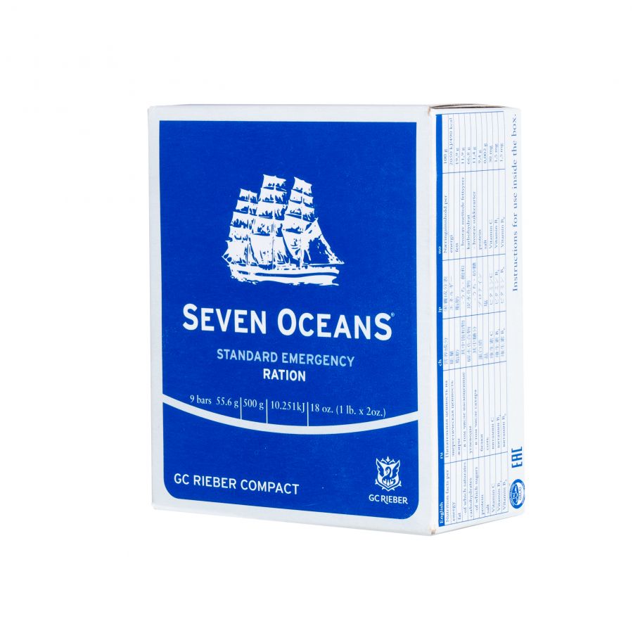 Seven Oceans 500 g 2500 kcal food rations 3/4