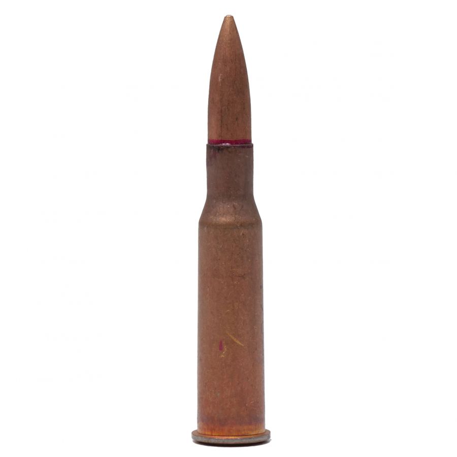 SM Chemnitz 7.62x54R 9.5g/148grs FMJ ammunition 3/4