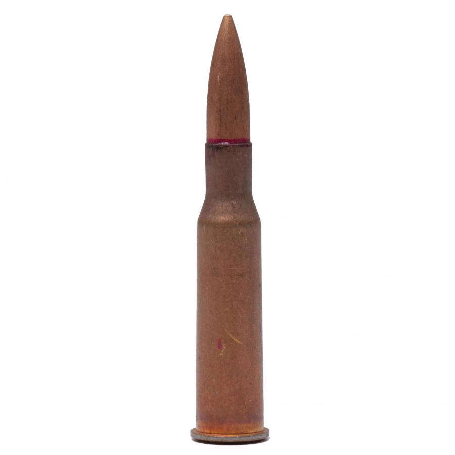 SM Chemnitz 7.62x54R 9.5g/148grs FMJ ammunition 3/4