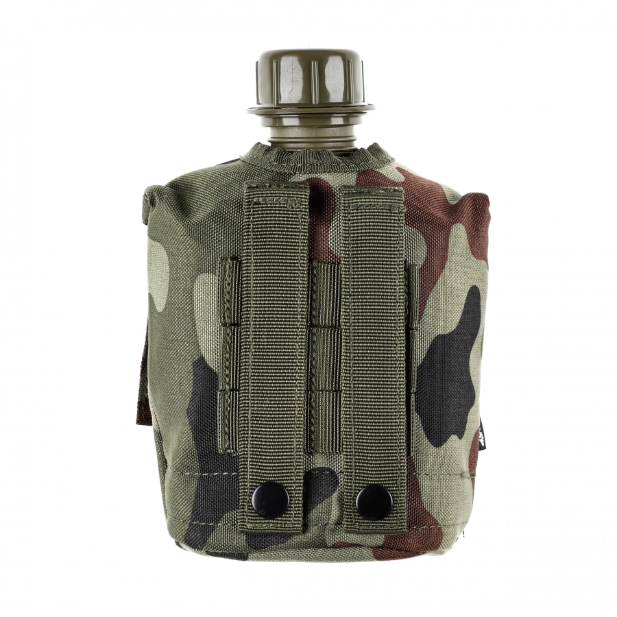 Texar US canteen with camouflage cover 3/7