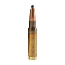 Amunicja GGG kal .308 Win 165gr/10,69g Sierra SBT