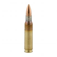 Amunicja LAPUA .308 Win FMJ 8g/123gr