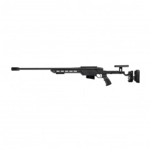 Karabin ATA ALR II kal. 308 Win 24" Black