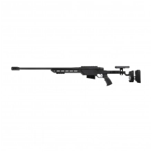 Karabin ATA ALR II kal. 308 Win 24" FS Black