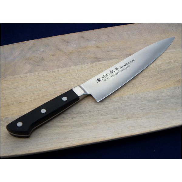 Satake Satoru Chef's Knife